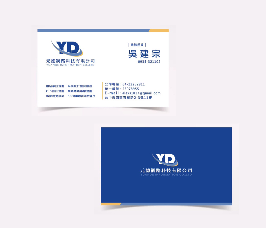 查看案例