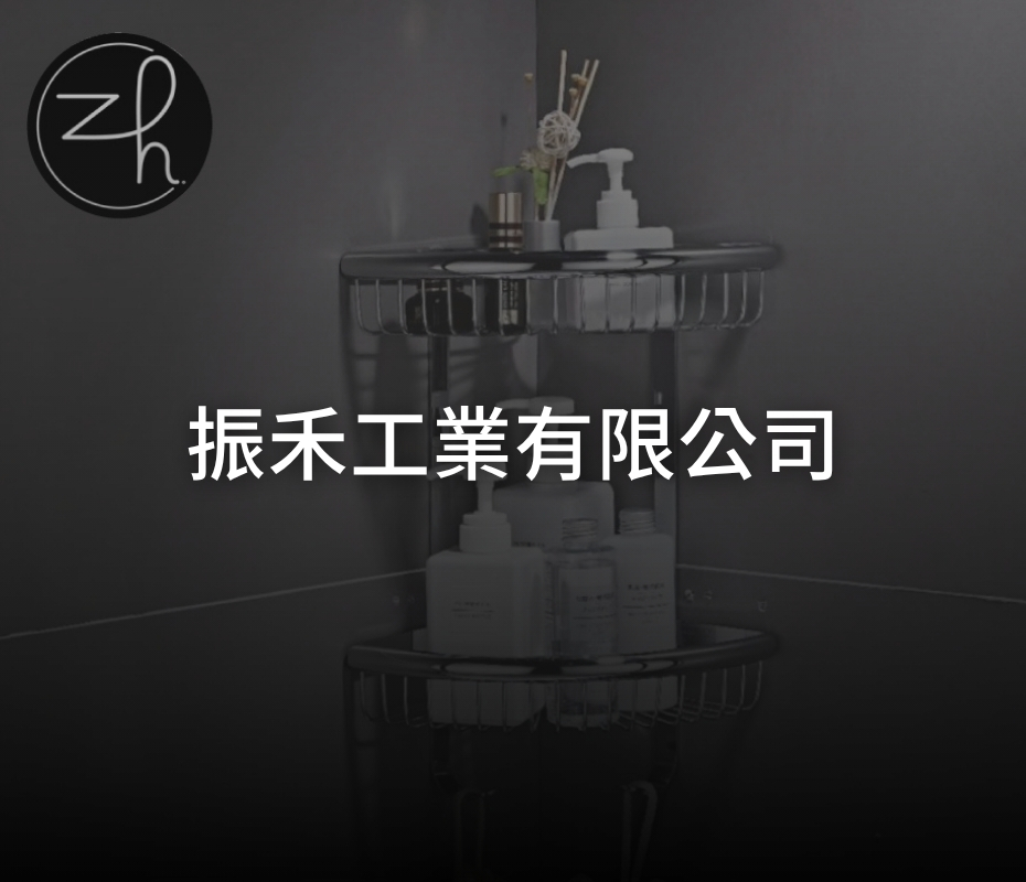 查看案例